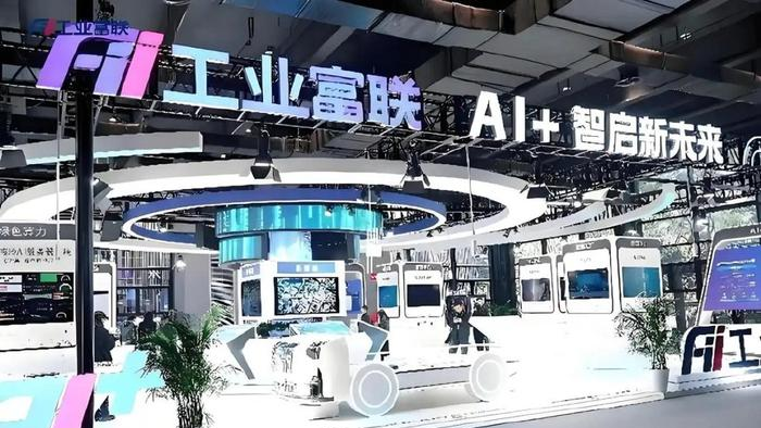 工业富联突破万亿市值，A股排位超比亚迪