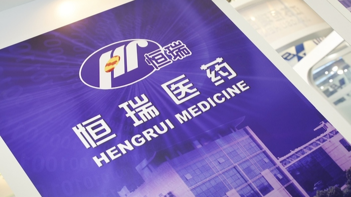 近期最火的板块！A股“医药一哥”，股价涨超44%