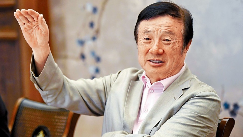 《时代》发布年度AI 100人：任正非梁文锋王兴兴等入选
