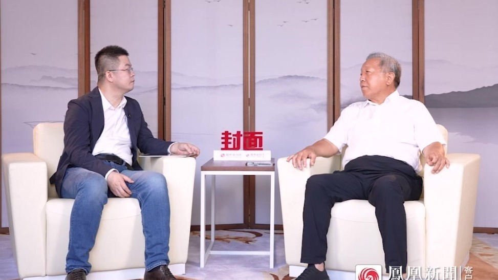 吴晓求：靠房子来保值增值财富的时代已经结束丨《封面》