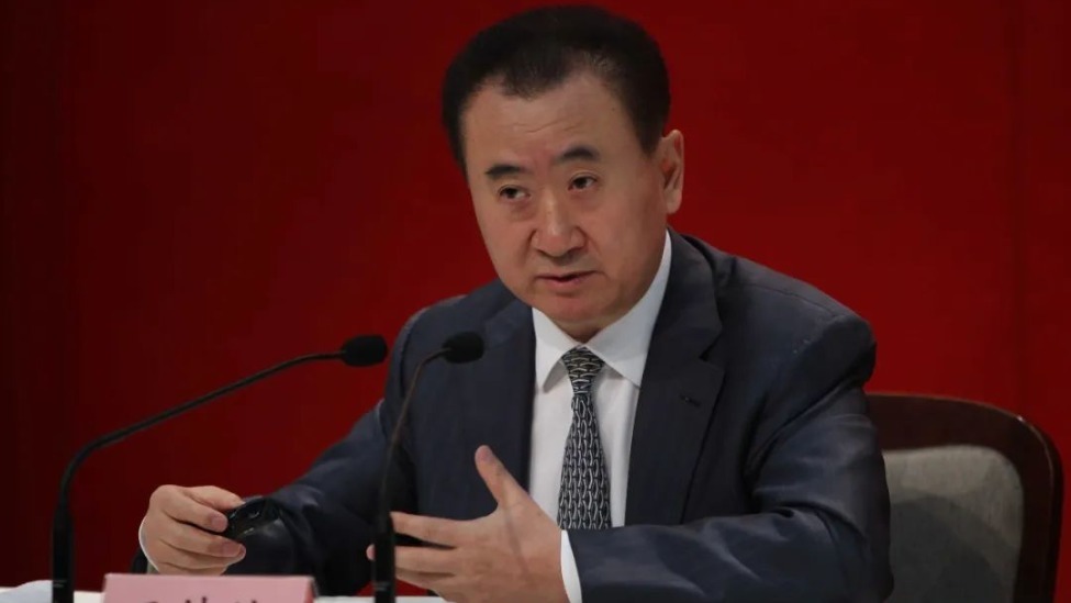 万达再现大额股权冻结，王健林日前罕见现身