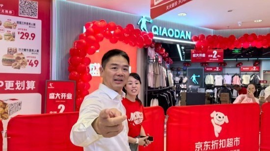 刘强东现身宿迁：逛京东折扣超市，明日四店同开
