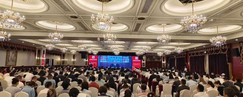 国佑集团旗下仲名医出席仲景医学高端论坛——以3H创新理念助推人类整体健康发展