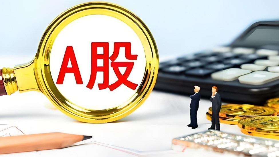 最高24个跌停板！A股“最惨”板块跌麻了，什么情况？