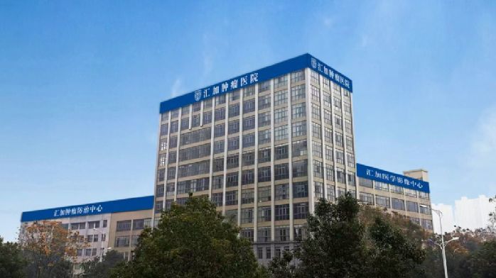 又一医院被曝欠薪后停业，此前年薪 200 万招院长