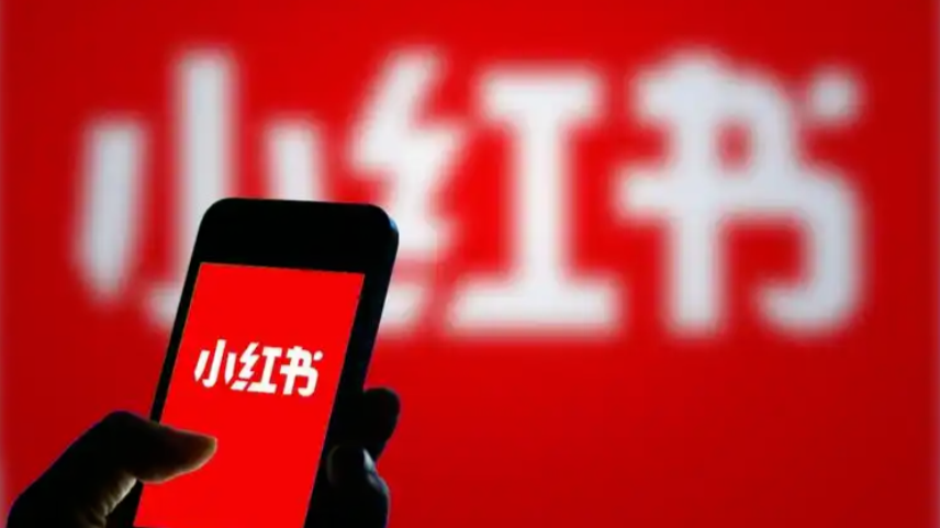 “顶流”小红书，为何栽在了“明星热搜”上？