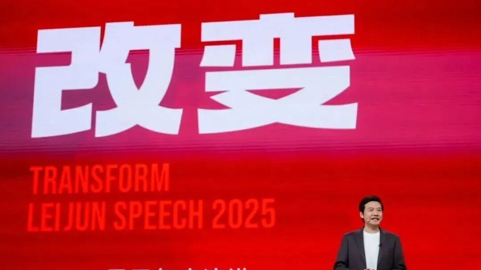 两天蒸发1500亿！小米市值暴跌，雷军的故事讲不下去了？