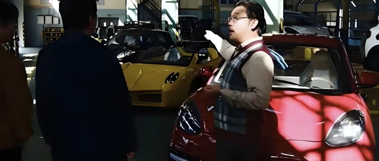 谁来管管“老头乐”？